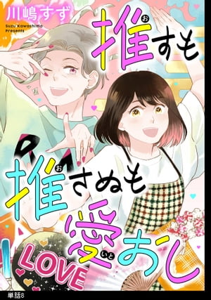 䤹䤵̤Ⱖñáۡ8ˡŻҽҡ[ 褹 ]