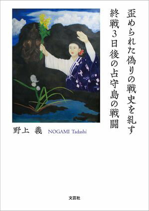 ŷKoboŻҽҥȥ㤨Ĥ줿ˤ 3ƮŻҽҡ[  ]פβǤʤ99ߤˤʤޤ