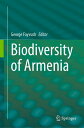 Biodiversity of Armenia
