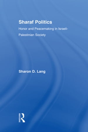 Sharaf Politics