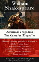 ŷKoboŻҽҥȥ㤨S?mtliche Trag?dien / The Complete Tragedies - Zweisprachige Ausgabe (Deutsch-Englisch / Bilingual edition (German-English Hamlet + Romeo und Julia + Macbeth + Othello + K?nig Lear + Coriolanus...Żҽҡ[ William Shakespeare ]פβǤʤ300ߤˤʤޤ