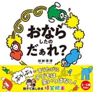 ʤ餷Τ?Żҽҡ[ Ǽ ]