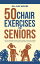 50 CHAIR EXERCISES FOR SENIORS