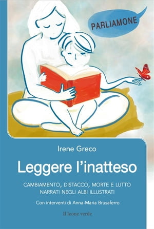 Leggere l'inatteso