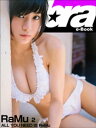 ALL YOU NEED IS RaMu RaMu2 [sa...