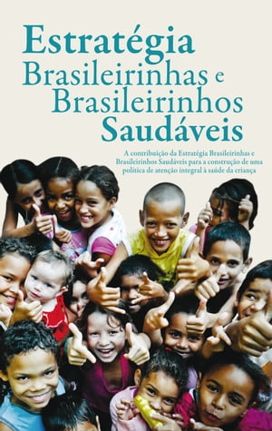 Estratégia Brasileirinhas e Brasileirinhos Saudáveis