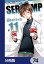 SERVAMP--ʬǡۡ74Żҽҡ[ 楹ȥ饤 ]