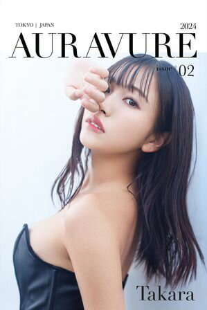 Auravure Magazine #2 鈴木聖　電子写真集