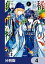 稀色の仮面後宮【分冊版】　4