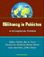 Militancy in Pakistan: A Schizophrenic Problem - Taliban, Pashtun, War on Terror, Durand Line, Musharraf, Benazir Bhutto, Zia Al-Huq, India, Ayub Khan, Zulfikar BhuttoŻҽҡ[ Progressive Management ]