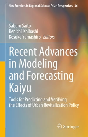 Recent Advances in Modeling and Forecasting Kaiyu