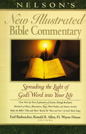 ŷKoboŻҽҥȥ㤨Nelson's New Illustrated Bible Commentary Spreading the Light of God's Word into Your LifeŻҽҡ[ Thomas Nelson ]פβǤʤ3,912ߤˤʤޤ