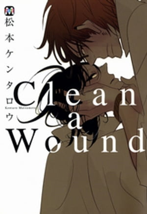 Clean a Wound