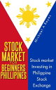 ŷKoboŻҽҥȥ㤨Stock Market For Beginners PhilippinesŻҽҡ[ Michael A Reyes ]פβǤʤ121ߤˤʤޤ