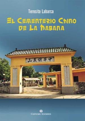 El cementerio chino de La Habana