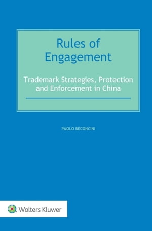 Rules of Engagement