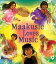 Maakusie Loves Music English EditionŻҽҡ[ Chelsey June and Jaaji (Twin Flames) ]