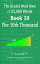 The Graded Wordbook of 52,000 Words Book 10: The 10th Thousand