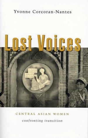 Lost Voices