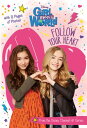 Girl Meets World: Follow Your Heart【電子書籍】