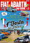 FIAT & ABARTH fan-BOOK vol.5