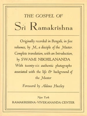 Gospel of Sri Ramakrishna
