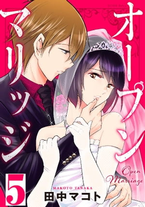 ŷKoboŻҽҥȥ㤨֥ץޥåʬǡ5ˡŻҽҡ[ ޥ ]פβǤʤ165ߤˤʤޤ