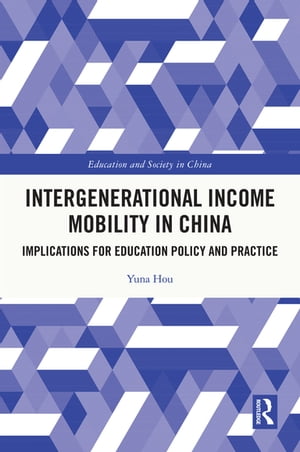 Intergenerational Income Mobility in China