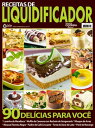 Receitas de Liquidificador【電子書籍】 On Line Editora