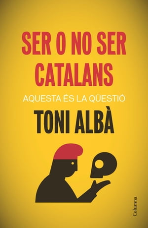 ŷKoboŻҽҥȥ㤨Ser o no ser catalans Aquesta ?s la q?esti?Żҽҡ[ Toni Alb? ]פβǤʤ800ߤˤʤޤ