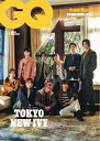 GQ JAPAN 2025年4月号 No.241【電子書籍】
