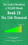 The Graded Wordbook of 52,000 Words Book 13: The 13th Thousand