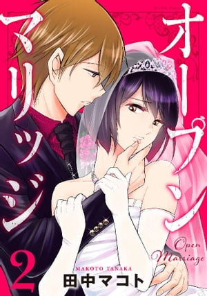 ŷKoboŻҽҥȥ㤨֥ץޥå2ˡŻҽҡ[ ޥ ]פβǤʤ792ߤˤʤޤ