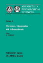 Hormones, Lipoproteins and Atherosclerosis Advances in Physiological Sciences