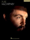 Paul McCartney - Pure McCartney Songbook【電子書籍】 Paul McCartney