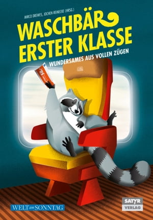 Waschbär erster Klasse