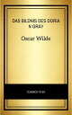 ŷKoboŻҽҥȥ㤨Das Bildnis des Dorian GrayŻҽҡ[ Oscar Wilde ]פβǤʤ100ߤˤʤޤ