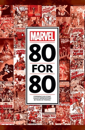 Marvel 80 For 80