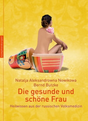 Die gesunde und schöne Frau