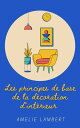 Les principes de base de la d?coration d'int?rieur Explorez les fondamentaux de la d?coration d'int?rieur tels que la couleur, la texture, l'?clairage et le mobilier. D?couvrez comment les utiliser pour cr?er des espaces attrayant