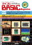 ޥ BASICmagazine Vol.47Żҽҡ[ ȿʹ ]