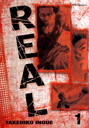 Real, Vol. 1【電子書籍】 Takehiko Inoue