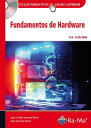 Fundamentos del Hardware (GRADO SUP.)【電子