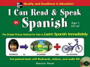 I Can Read and Speak in Spanish【電子書籍】 Maurice Hazan