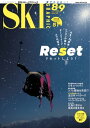 ＜p＞SKI GRAPHIC No.506 2021 AUG.+SEP.＜/p＞ ＜p＞次の冬に向けてリセット＜br /＞ 004 RESET 丸山淳也+西伸幸 スキーの正解って・・・・・・?＜br /＞ 012 須川尚樹のスキーを走らせるイメージ 力をぶつけろ!＜br /＞ 020 オフトレ応援 夏のTシャツプレゼント祭り＜br /＞ 022 [付録DVD連動] 水落亮太流イメトレ術 ターンのイメージをリセットせよ!＜br /＞ 026 機能性ウエア&アイテムでトレーニングをサポート＜br /＞ 030 解析技術選コブ編 不整地種目で問われた真価＜br /＞ 038 PLAYBACK Audi FIS Ski World Cup 2020/21 ペトラ・ヴルホヴァ 未完の大器ついに覚醒＜br /＞ 046 時代を拓くリーダーの素顔 4 片桐幹雄(野沢温泉)×岸野 博(アメアスポーツジャパン)×ポンタス・ヘグストロム(FCAジャパン、グループPSAジャパン)＜br /＞ 052 RISHIRI 北海に浮かぶ孤高の島を滑る＜br /＞ 060 開放的な屋外で身体を動かそう! 全国サマーゲレンデガイド＜br /＞ 065 スキーヤーのための栄養学＜br /＞ 066 バックナンバーのご案内＜br /＞ 067 付録DVDコンテンツ＜br /＞ 068 うまく滑れない理由はここにある!? コブの滑りをRESETしませんか＜br /＞ 072 第43期SIAデモンストレーター選考会レポート プロスキー教師たちの総決算＜br /＞ 075 スキーに生かす 自重トレーニングと初歩のボディメイク＜br /＞ 081 [付録DVD連動] 第45回全日本マスターズスキーDVD選手権 秋田たざわ湖大会 熟練レーサーたちのガチ勝負!＜br /＞ 090 日本アルペン再興への設計図＜br /＞ Report U19＆U16SAJセレクション合宿 10年先を見据えた新たな視点＜br /＞ Interview 佐々木明 未来のエースたちへ伝えたいこと＜br /＞ 100 2021/22 SNOW JAPAN 強化指定選手が決定!＜br /＞ 103 クラウンへの道＜br /＞ 104 スキーと山の安全知識＜br /＞ 105 スノーディーバ＜br /＞ 106 スキーブーツマエストロの欧州紀行＜br /＞ 107 SG TOPICS＜br /＞ 108 オトナの星占い2021＜br /＞ 111 アンケート(読者コーナーへの投稿が始まりました!)＜br /＞ 113 年間定期購読についてのお知らせ＜br /＞ 114 次号予告 ＆ 編集後記＜/p＞画面が切り替わりますので、しばらくお待ち下さい。 ※ご購入は、楽天kobo商品ページからお願いします。※切り替わらない場合は、こちら をクリックして下さい。 ※このページからは注文できません。