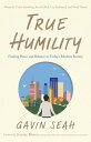 ＜p＞＜strong＞＜em＞Gavin Seah’s＜/em＞ True Humility ＜em＞is today’s answer to finding true peace and balance in life.＜/em＞＜/strong＞＜/p＞ ＜p＞How often have we tried to seek peace through practicing a YOLO mindset, hoped for happiness in the pursuit of wanderlust, or looked to social media to strengthen our identity? These are common behaviors we engage in, sometimes without even realizing it. Inevitably, we later find ourselves in a never-ending state of frustration, anxiety, and depression.＜/p＞ ＜p＞Like many in today’s culture and society, Gavin didn’t know that he was searching for happiness and meaning in the wrong places, and he became a victim of his own self-focused behaviors. He also battled the effects of bullying, racism, and ostracism from his past, experiences that affected the way he looked at the world. In ＜em＞True Humility＜/em＞, Gavin shares his personal stories, observations about life, and key takeaways to help readers understand the practice of True Humility. Through powerful insights and actionable advice, he shows us how to reclaim peace and regain the balance we need.＜/p＞ ＜p＞You’ll be able to recognize and identify everyday practices in our world that are rooted in self-centered behaviors, learn about three specific moral values that can positively shape your life, discover how to embody the characteristics of True Humility, and begin to create an impact that makes everyone around you better. When you take on the posture of True Humility in your daily life, you elevate it. You’ll be uplifted and changed, able to live at your best.＜/p＞画面が切り替わりますので、しばらくお待ち下さい。 ※ご購入は、楽天kobo商品ページからお願いします。※切り替わらない場合は、こちら をクリックして下さい。 ※このページからは注文できません。