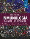 Inmunolog a celular y molecular【電子書籍】 Abul K. Abbas, MBBS