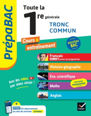 Prépabac Toute la 1re générale (tronc commun) - Bac 2024 (toutes les matières)