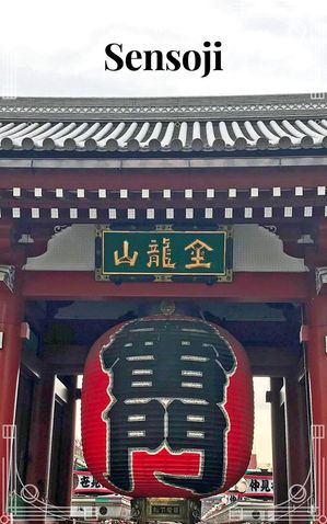 Sensoji Tales of the Rising Sun【電子書籍】[ Sakura Tale ]