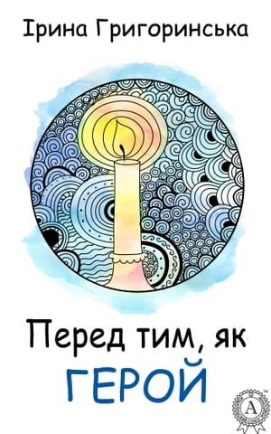 ŷKoboŻҽҥȥ㤨֧֧֧ ڧ,  ԧ֧ۡŻҽҡ[ ?ڧߧ ڧԧڧߧܧ ]פβǤʤ162ߤˤʤޤ